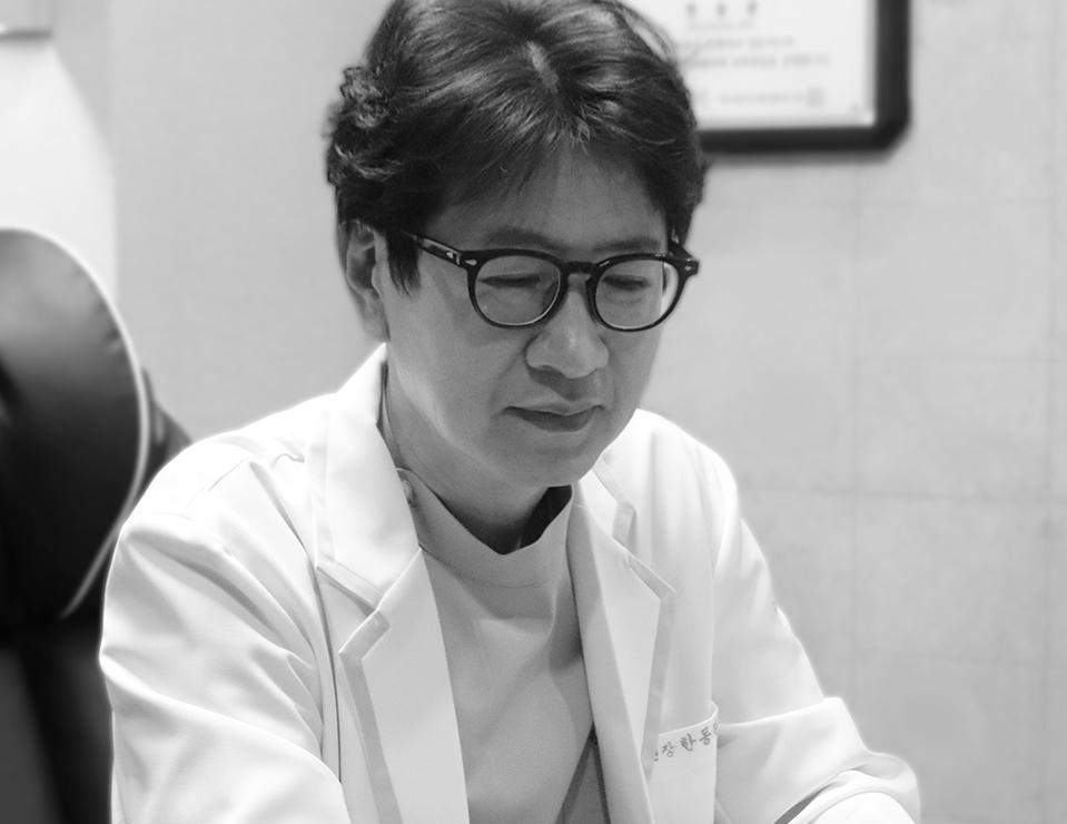 �ѵ��� �����ܰ� ������