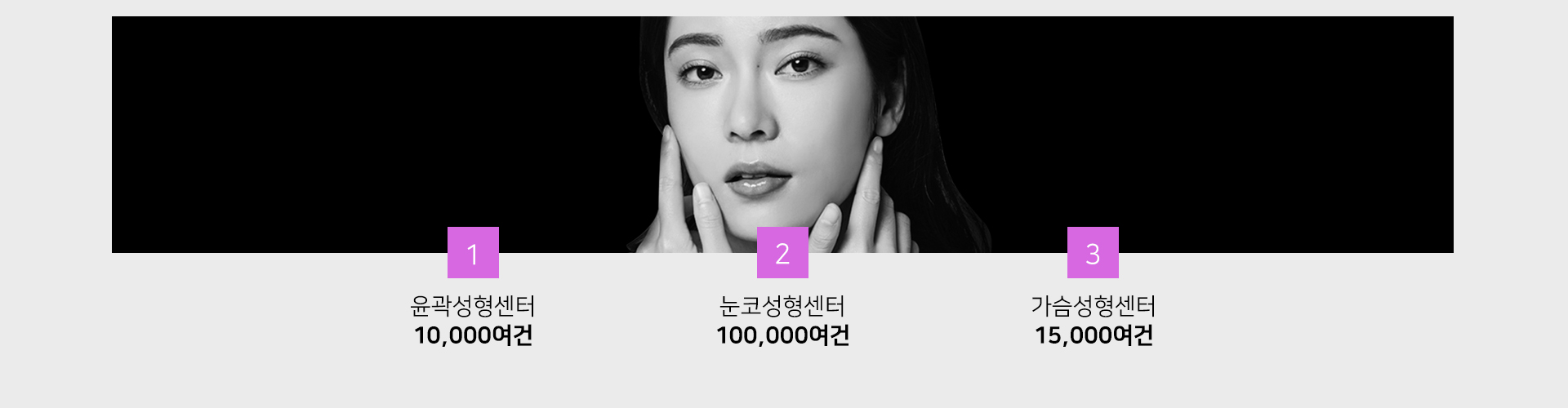 �����Ǽ�