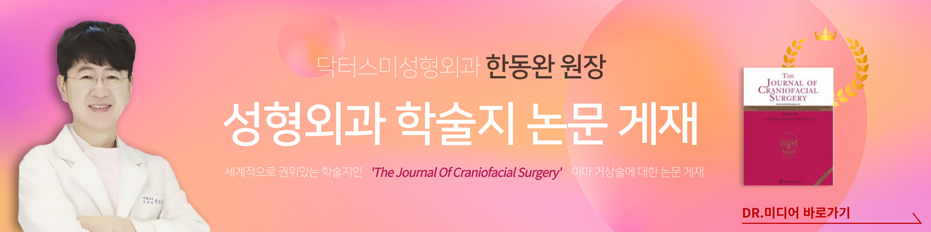 �ѵ��� ���� ���� ����